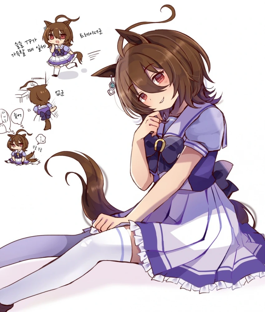 manga_2504477_021.webp