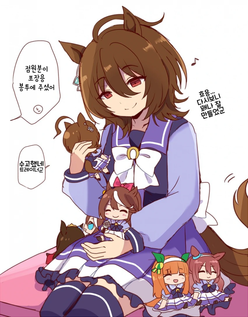 manga_2504477_022.webp