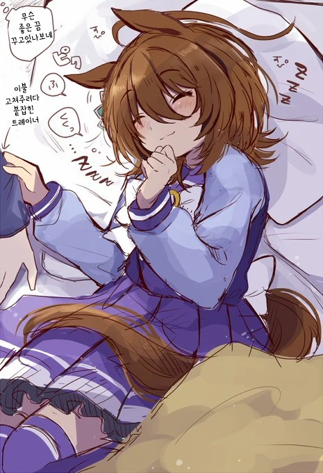 manga_2504477_025.webp