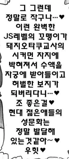 manga_2528753_002.webp