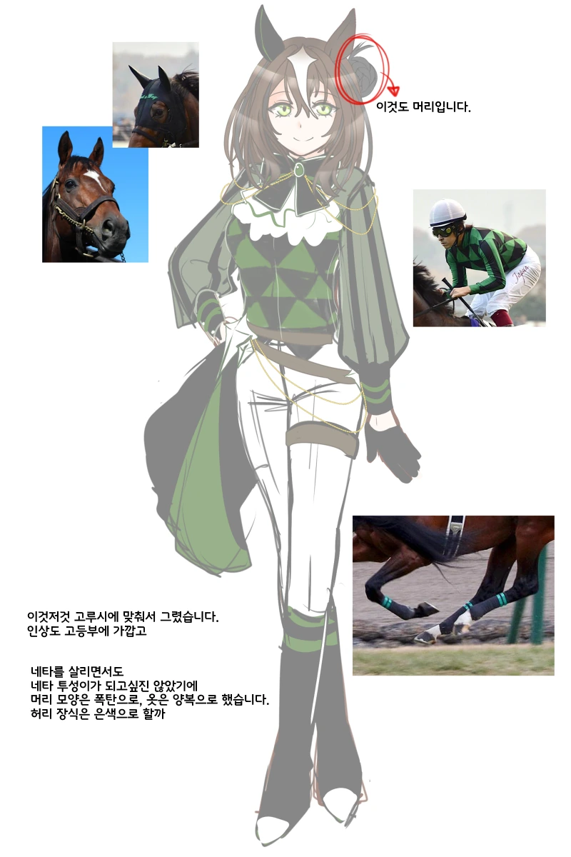 manga_2538769_003.webp