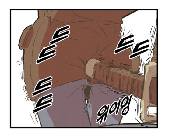 manga_259313_002.webp