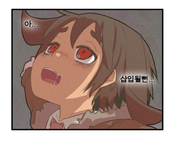 manga_259313_003.webp