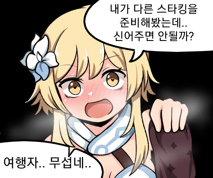manga_2613964_002.webp