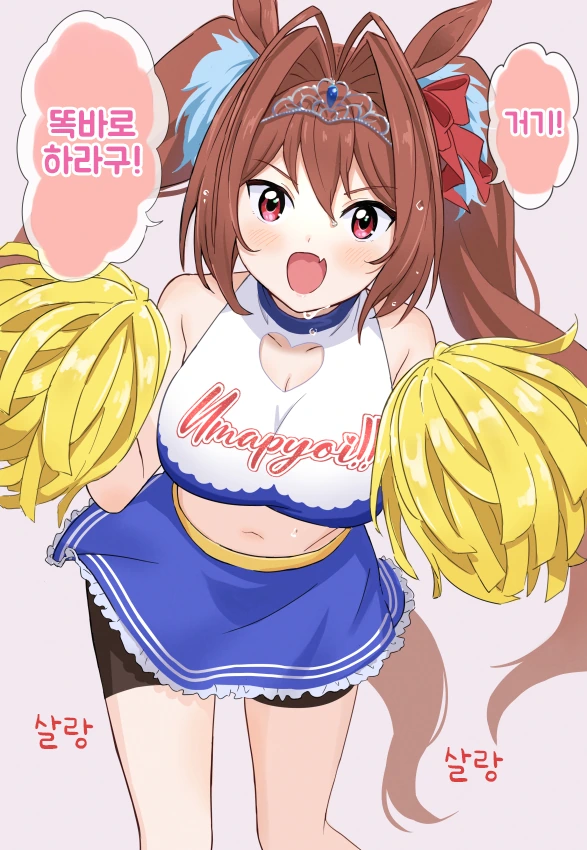 manga_2641966_006.webp