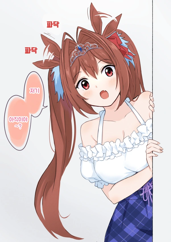 manga_2641966_007.webp