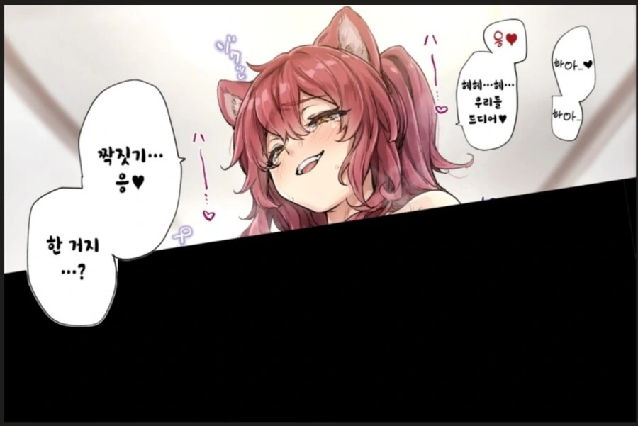 manga_2643033_013.webp