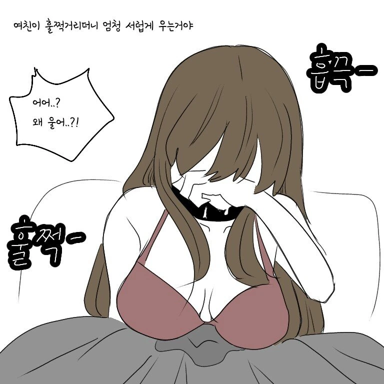 manga_2682587_002.webp