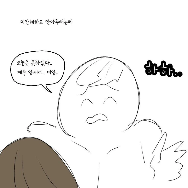 manga_2682587_003.webp