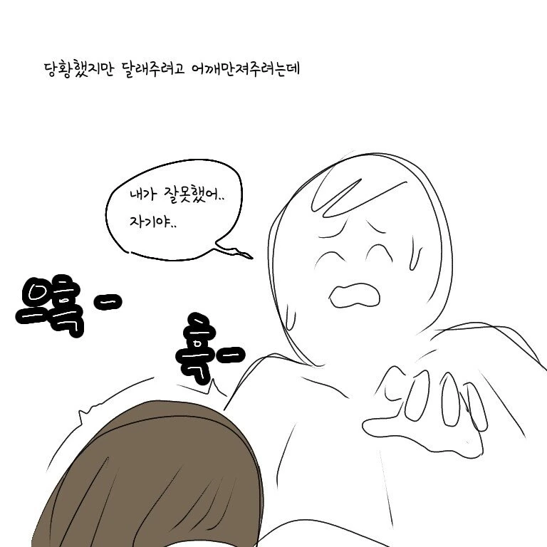 manga_2682587_004.webp