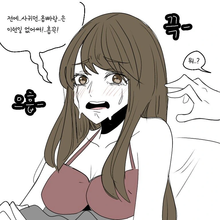 manga_2682587_006.webp