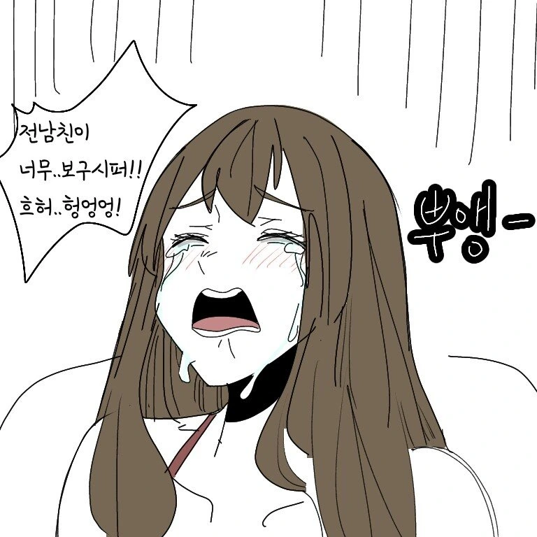 manga_2682587_007.webp