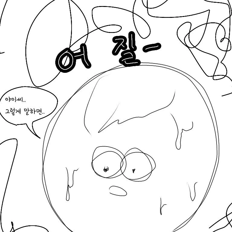 manga_2682587_008.webp