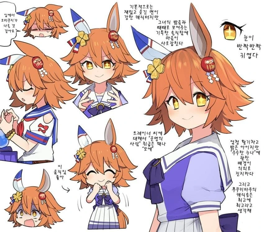 manga_2821264_001.webp