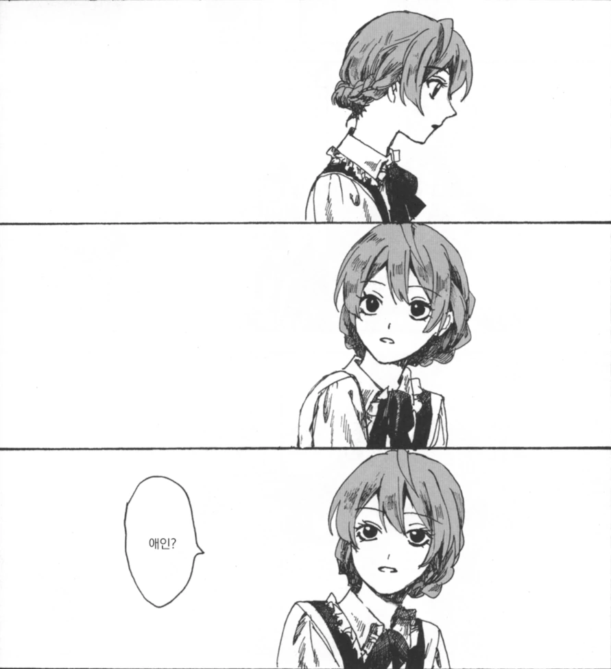 manga_283564_006.webp