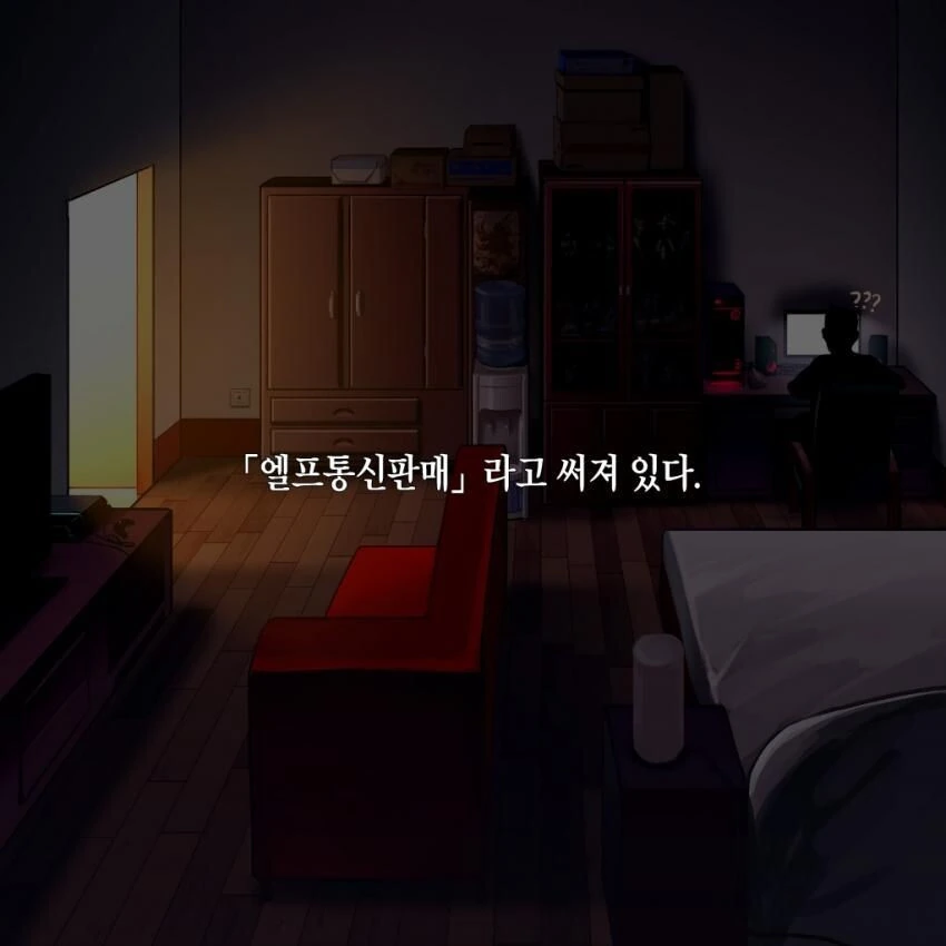 manga_3129910_005.webp