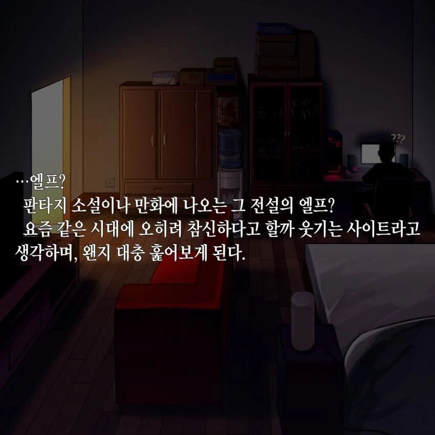 manga_3129910_006.webp
