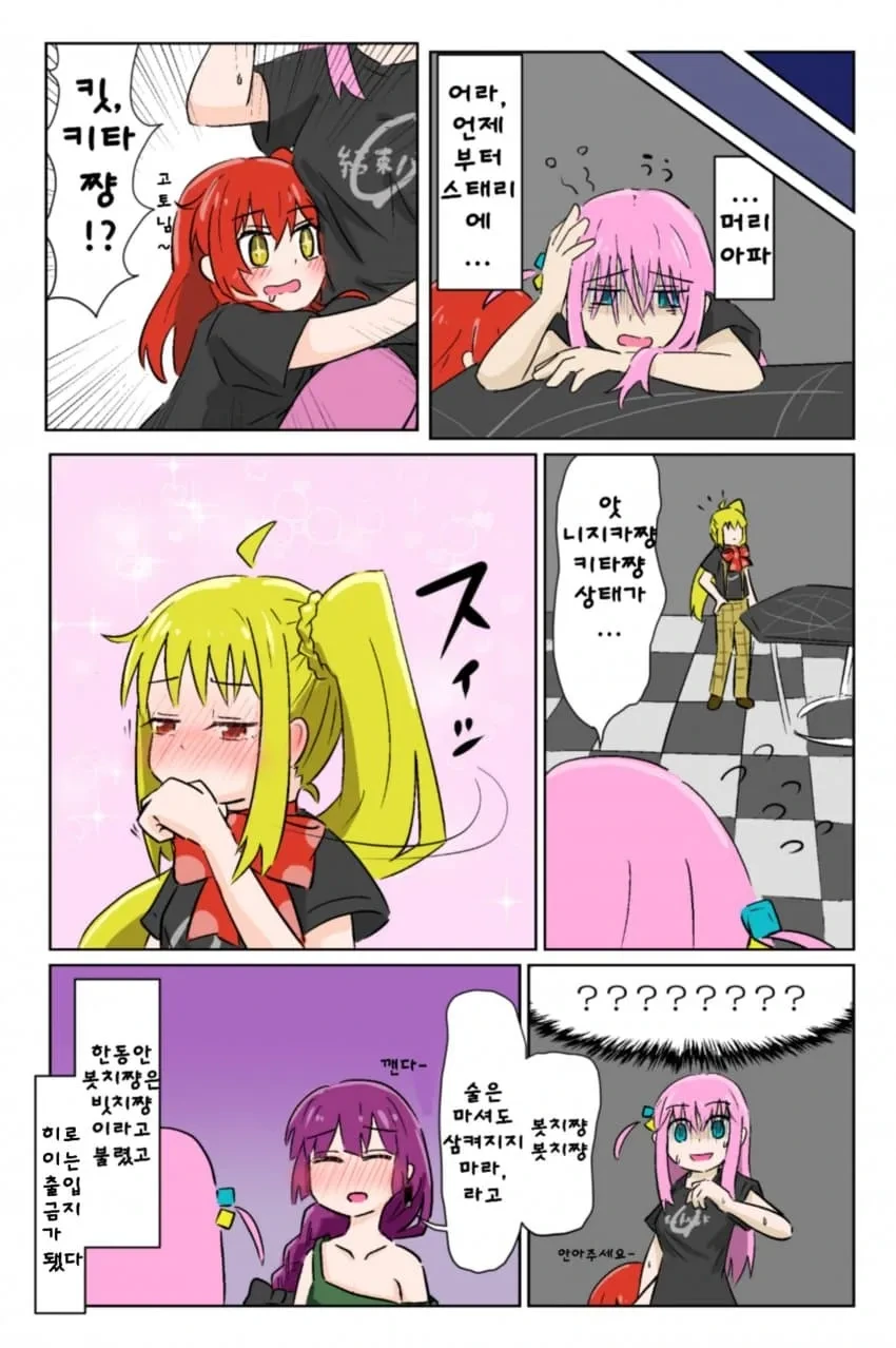 manga_3171794_002.webp