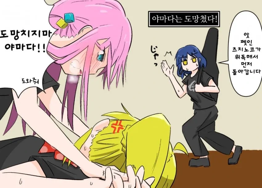 manga_3171794_003.webp