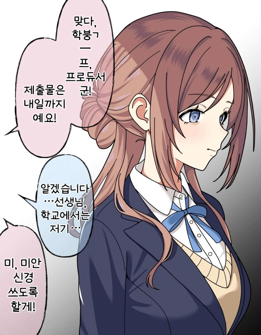 img/25/03/26/195d108265f4f003d.png