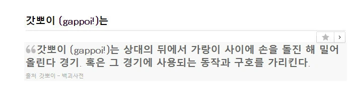 @) 징역 280년 선고받은 프로듀서 만화 .manhwa_3.jpg
