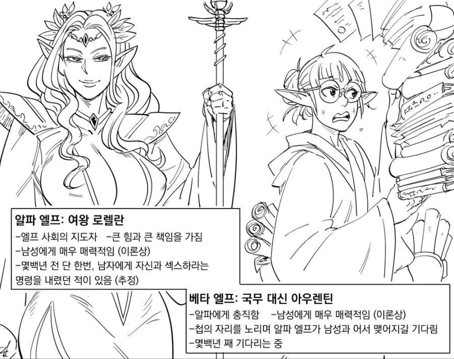 manga_3305652_001.webp