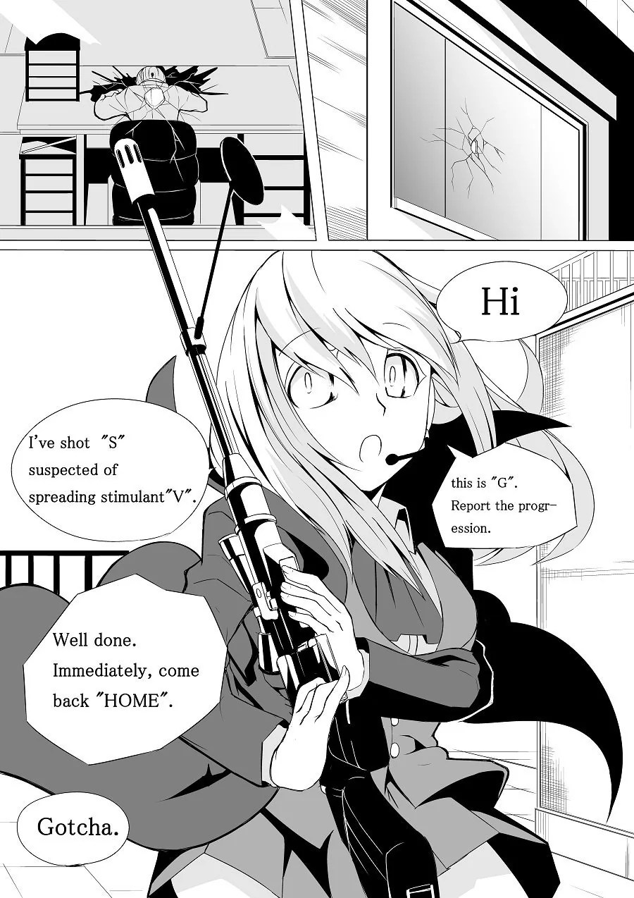 manga_3335271_003.webp