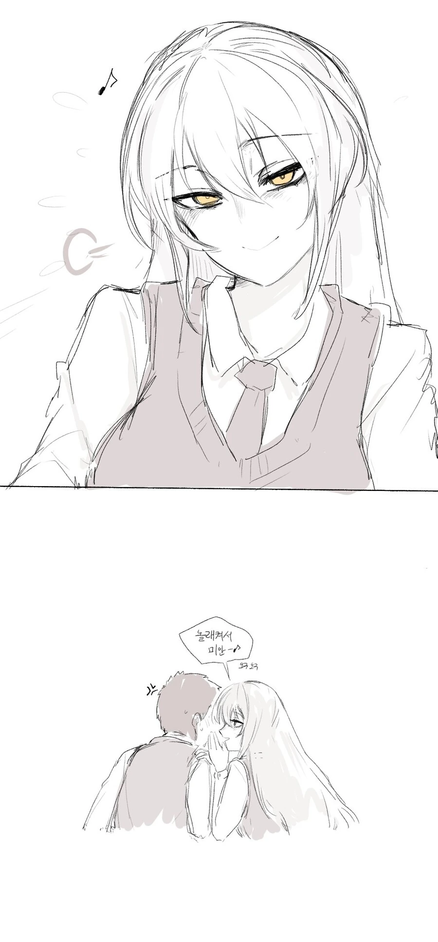 manga_3431977_003.webp