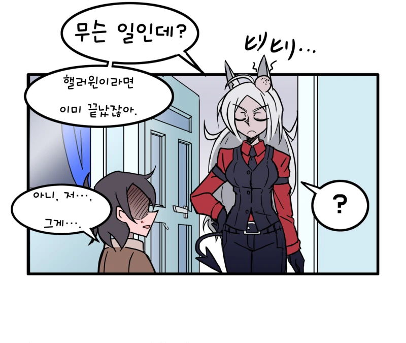 manga_3609521_002.webp