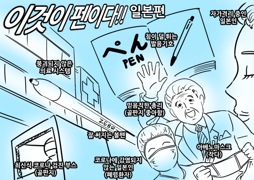 manga_365557_001.webp