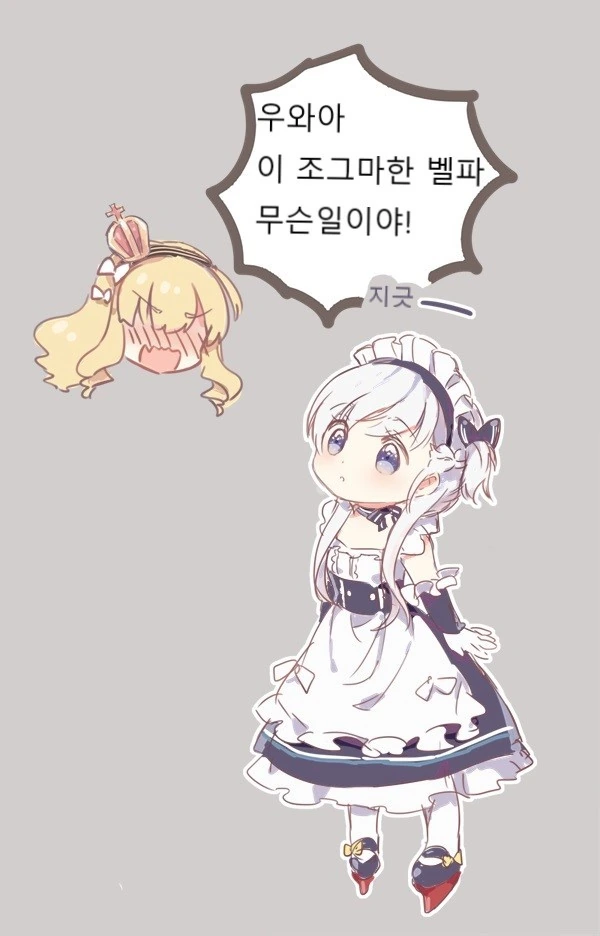 manga_397713_002.webp