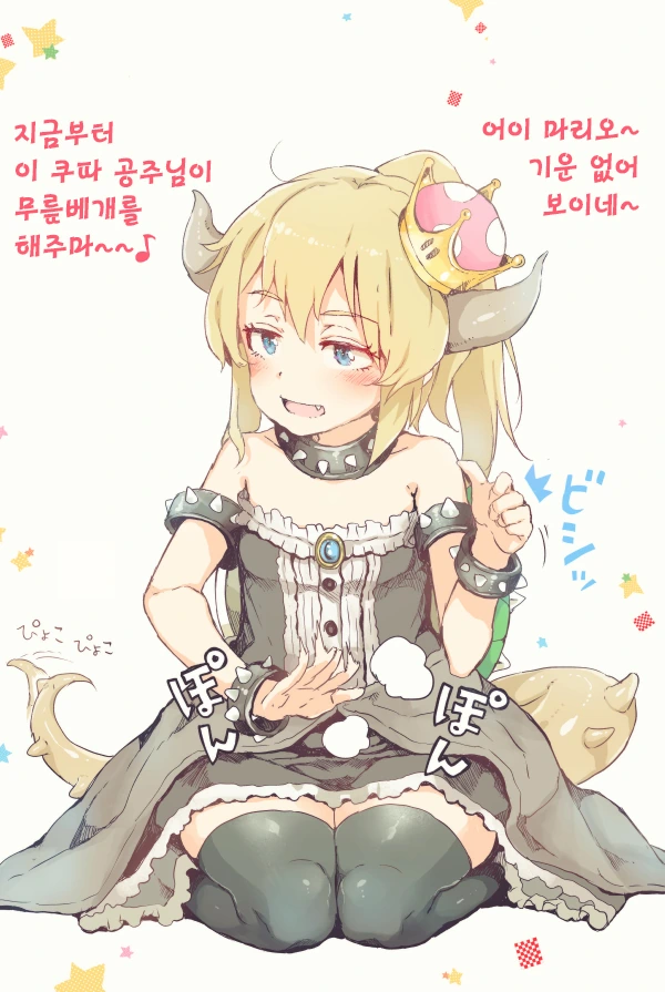 manga_448507_002.webp
