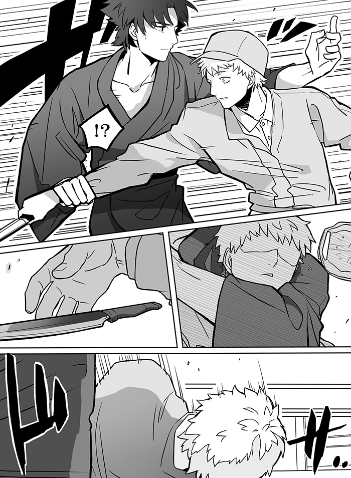 manga_472815_003.webp