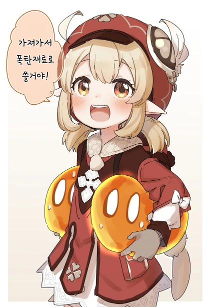 manga_501427_002.webp