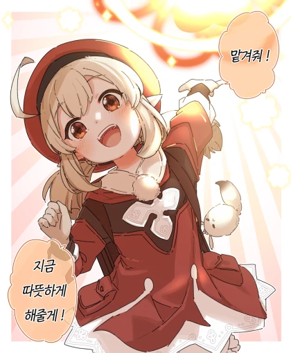 manga_501427_003.webp