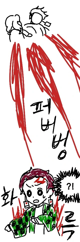 manga_521853_006.webp