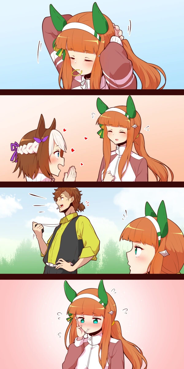 manga_54142392_001.webp