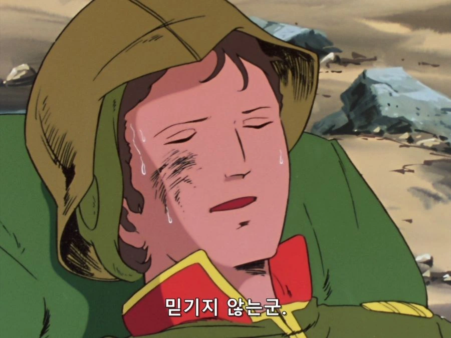manga_70968_026.webp