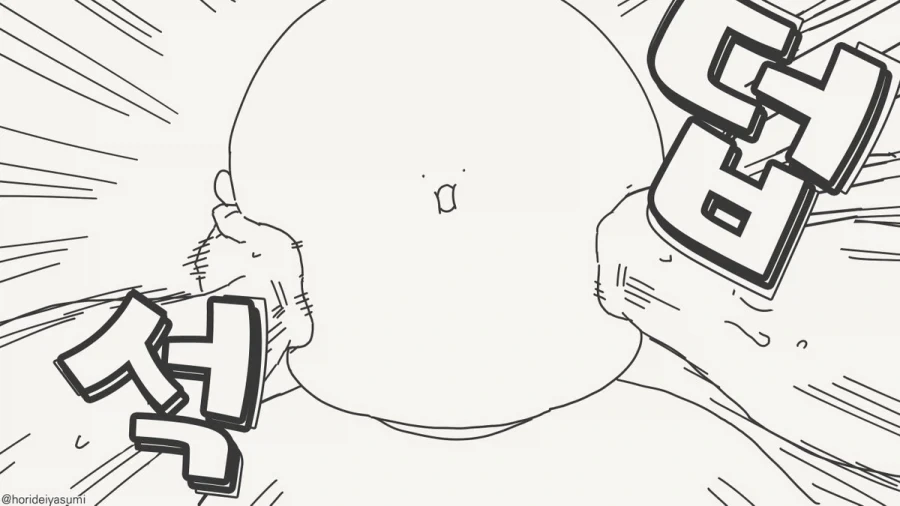 맹수가 먹잇감을 사냥하는 법.manhwa_4.webp