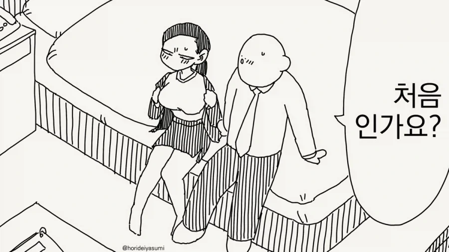개변태 착정 세크스에 미친 여자들.manhwa_1.webp