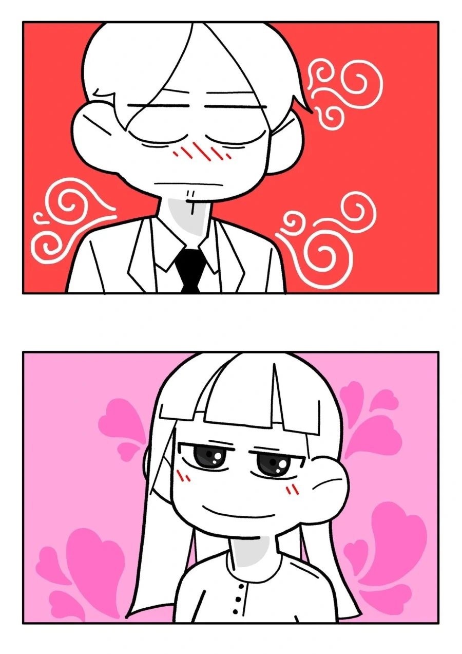 여팀장과 결혼한 만화.manhwa_21.webp