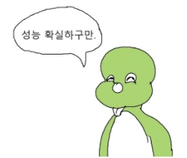 둘리 19금 만화.. 원작자 반응.jpg_6.png