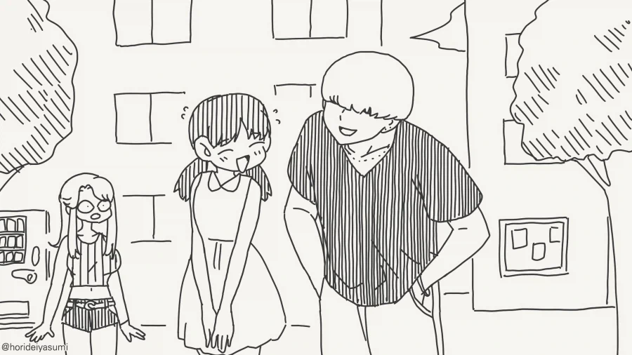 너 그 선배랑 사귀는거니?...manwha_1.webp