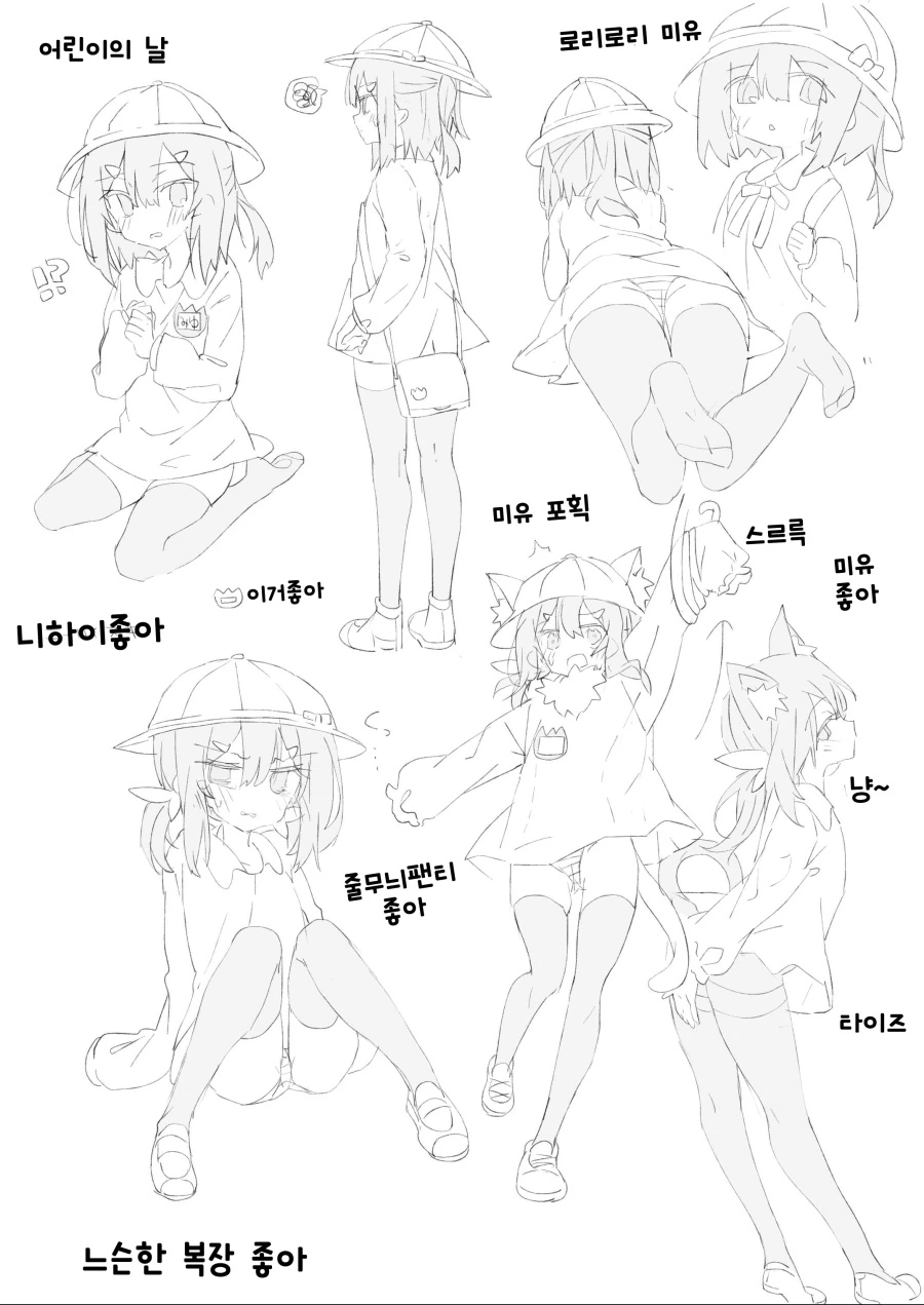 manga_80126_003.webp