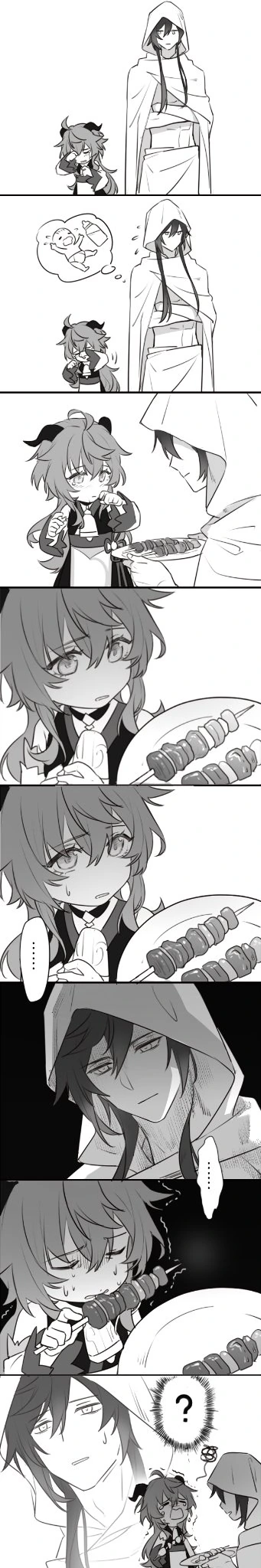 manga_831581_001.webp