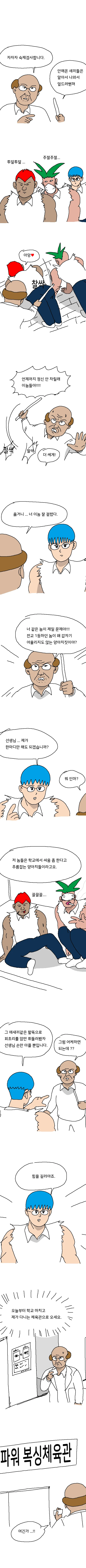 2.png