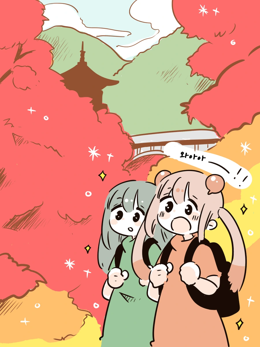 manga_89478_017.webp