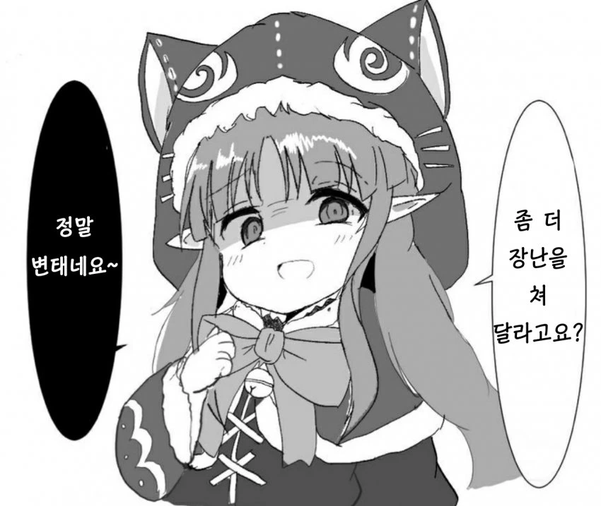 manga_925022_003.webp