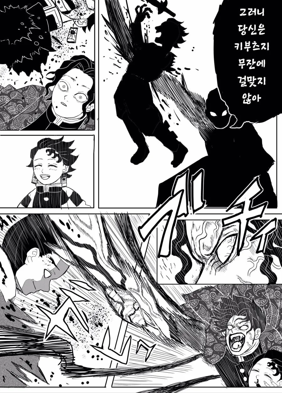 manga_958001_010.webp