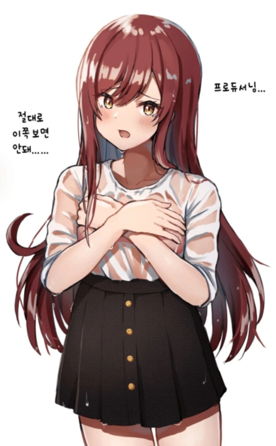 manga_973534_001.webp